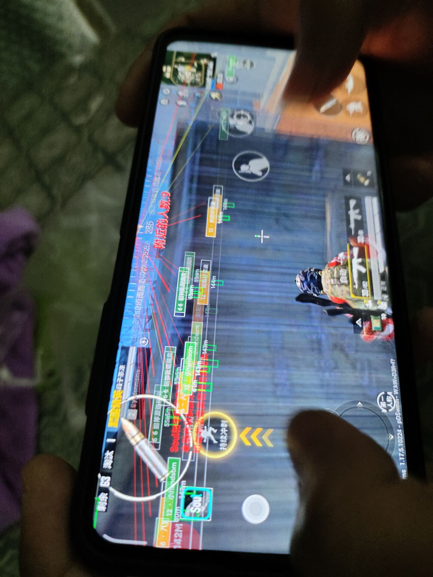 和平精英辅助【极目】