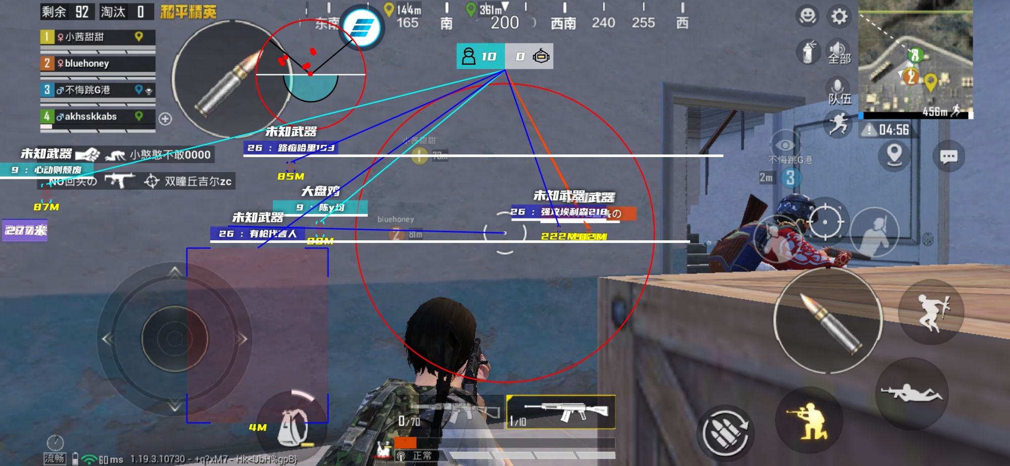 和平精英辅助市场:不法交易的暗流